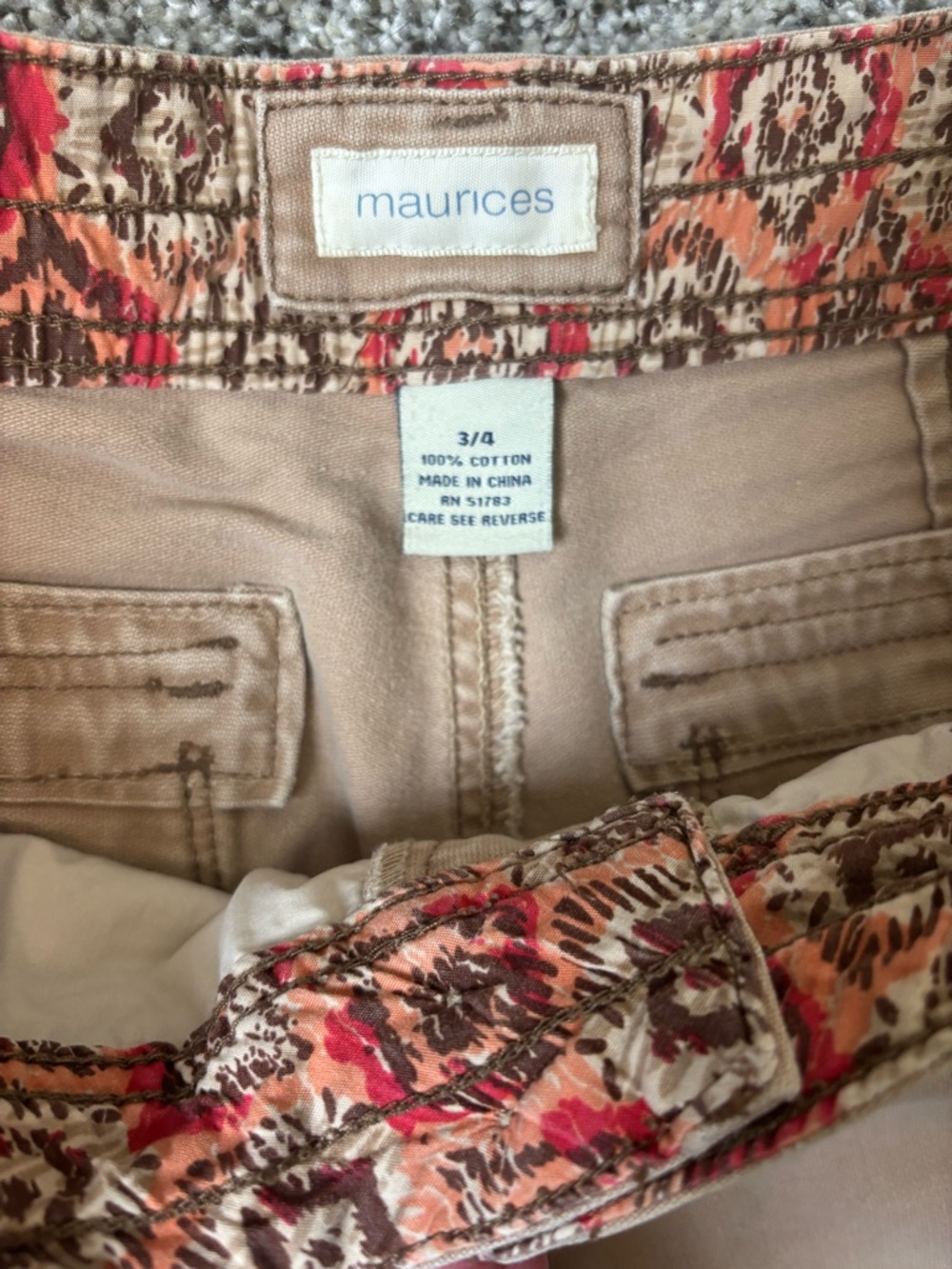 Maurices Tan High-Rise Casual Shorts - Picture 3 of 4